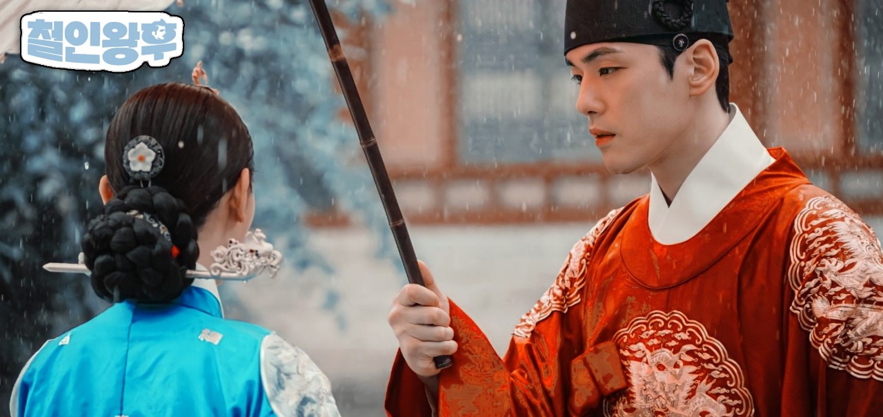 Mugs pocillos mr queen plantilla