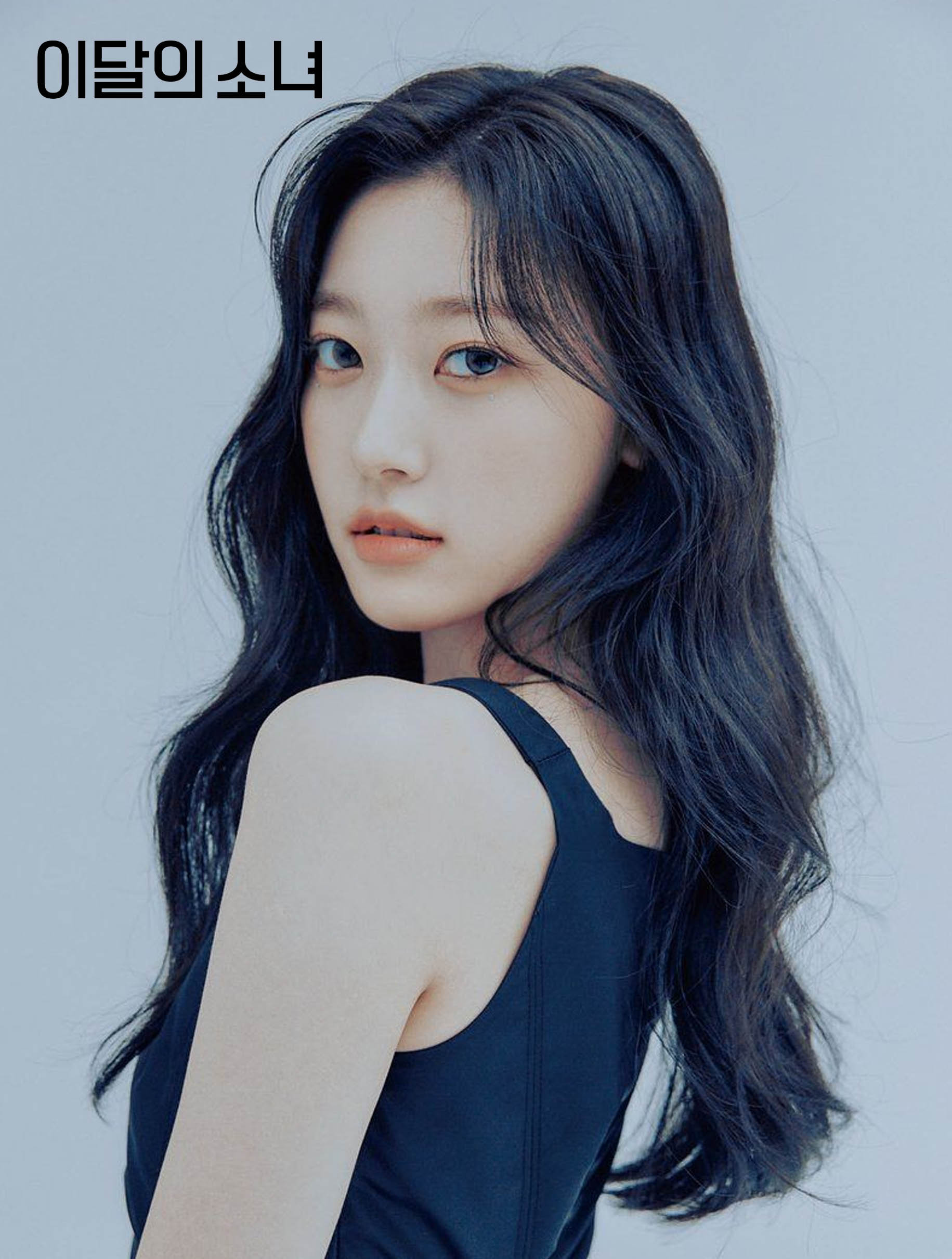 LOONA RETRATO choerry