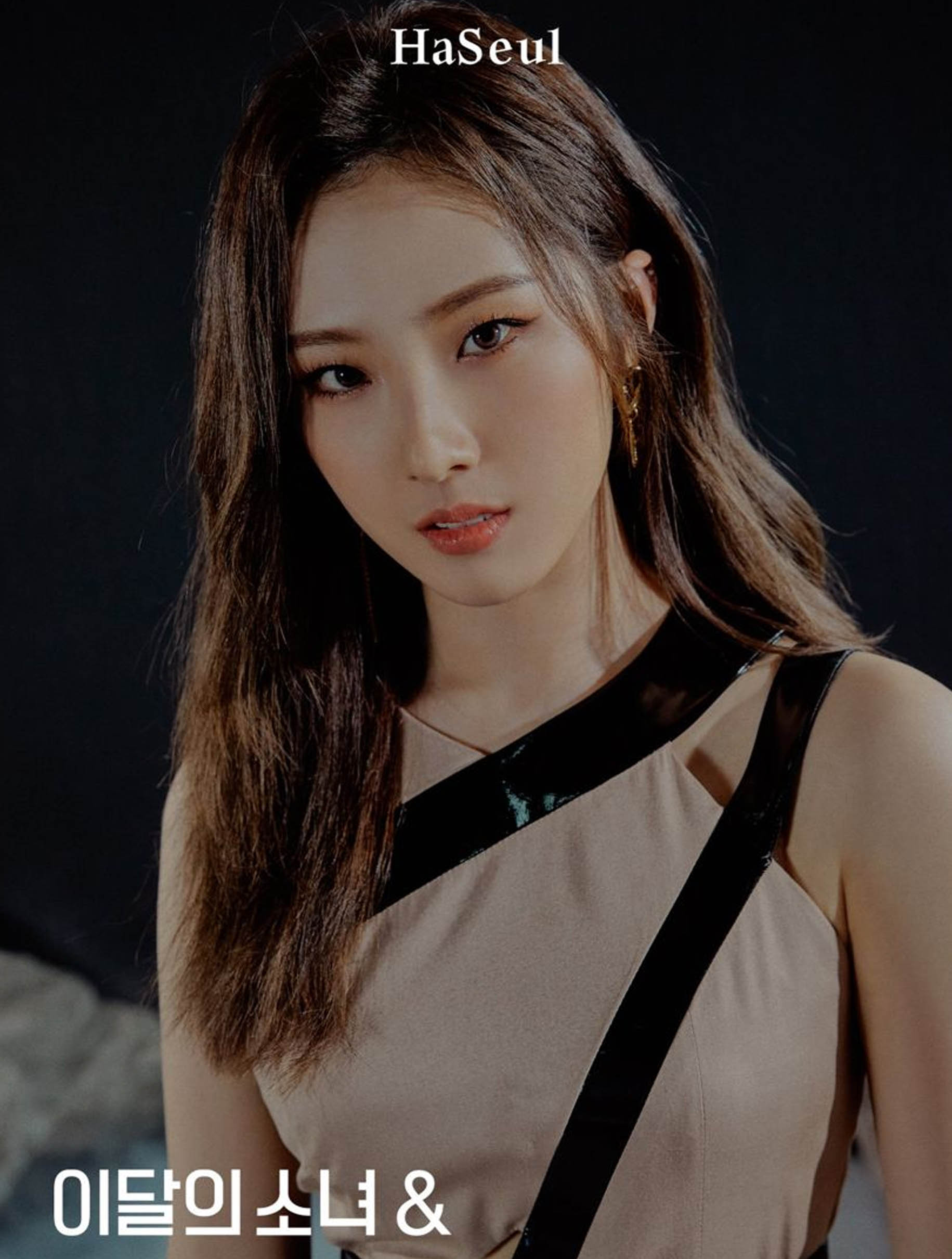 LOONA RETRATO haseul