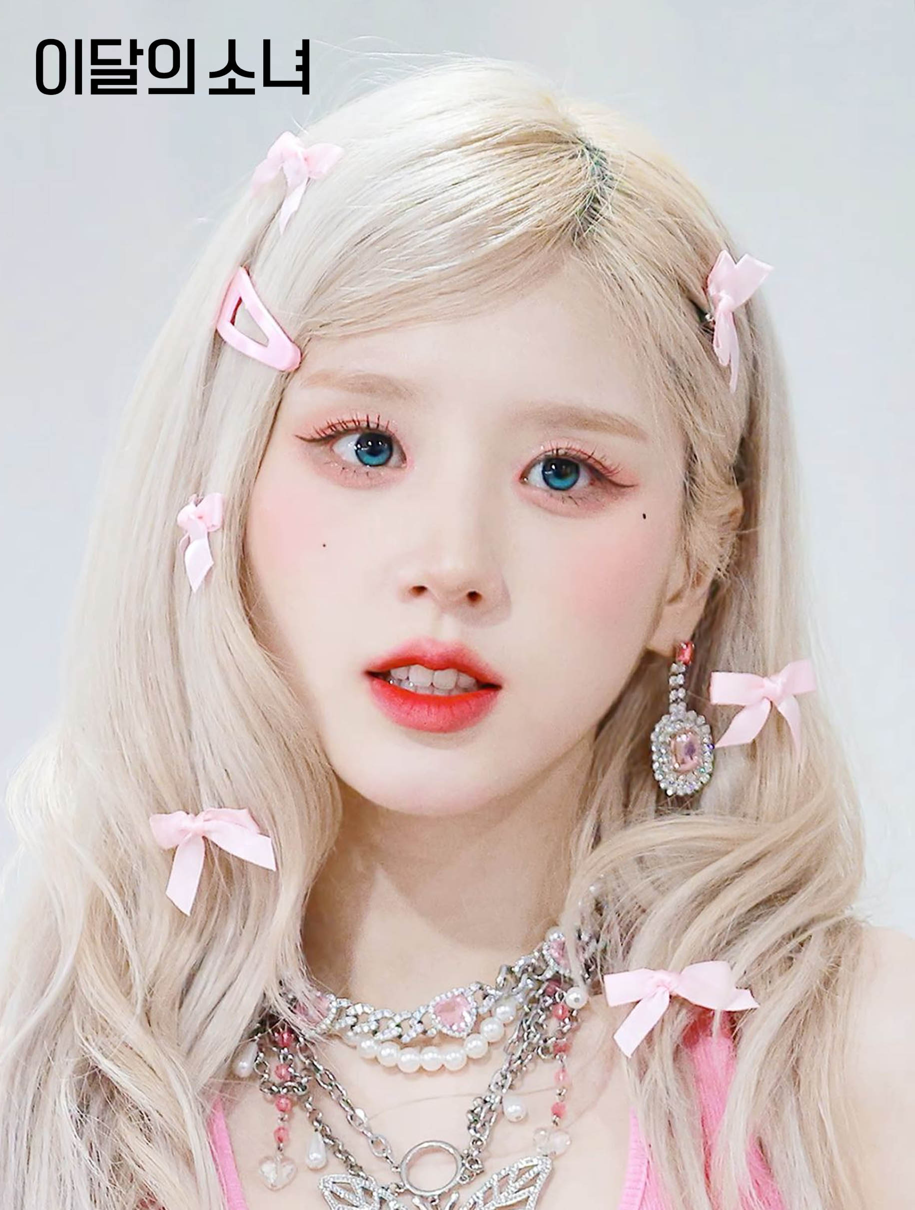 LOONA RETRATO heejin