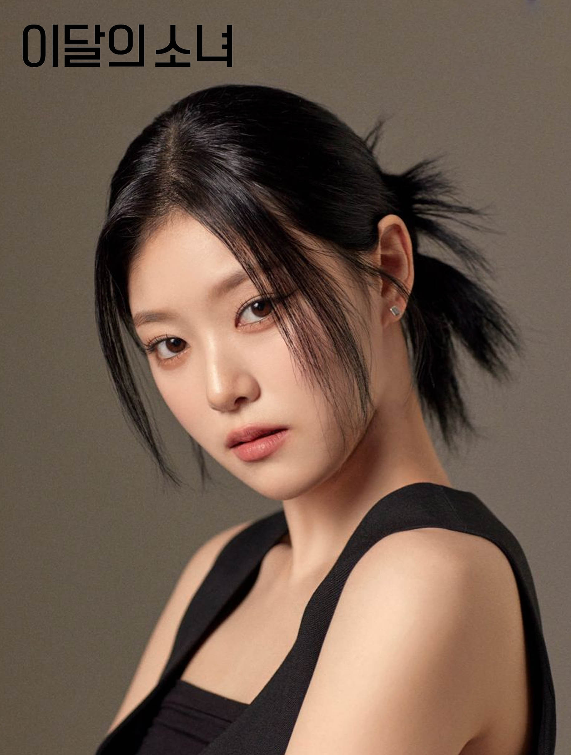 LOONA RETRATO hyunjin