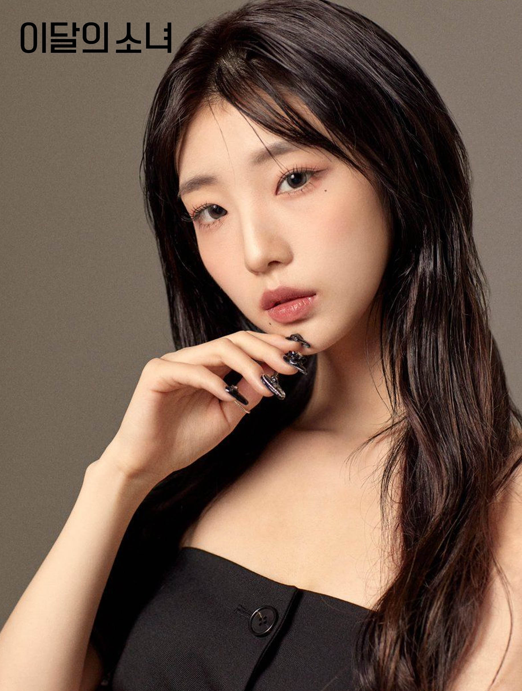 LOONA RETRATO yeojin