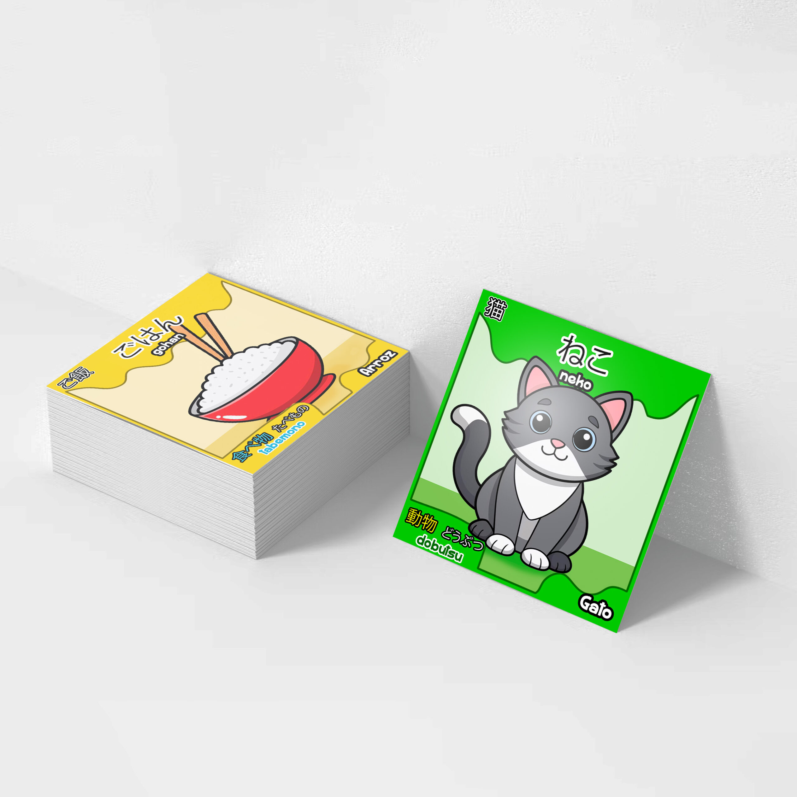 loteria español japonés para niños