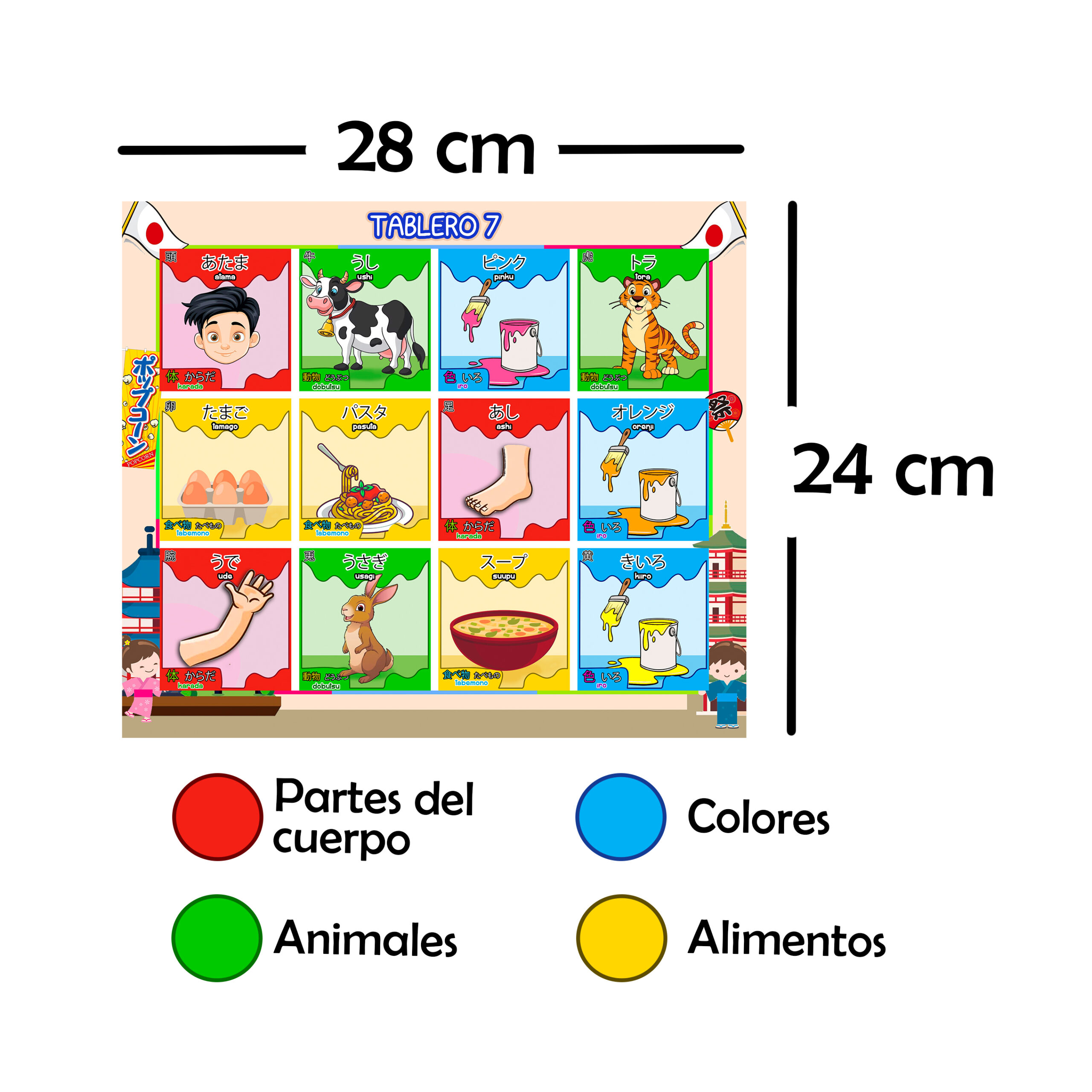 loteria español japonés para niños