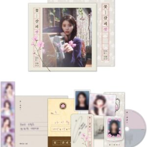IU - Álbum EP [Flower Bookmark 3] (Álbum Original + Regalo Exclusivo)