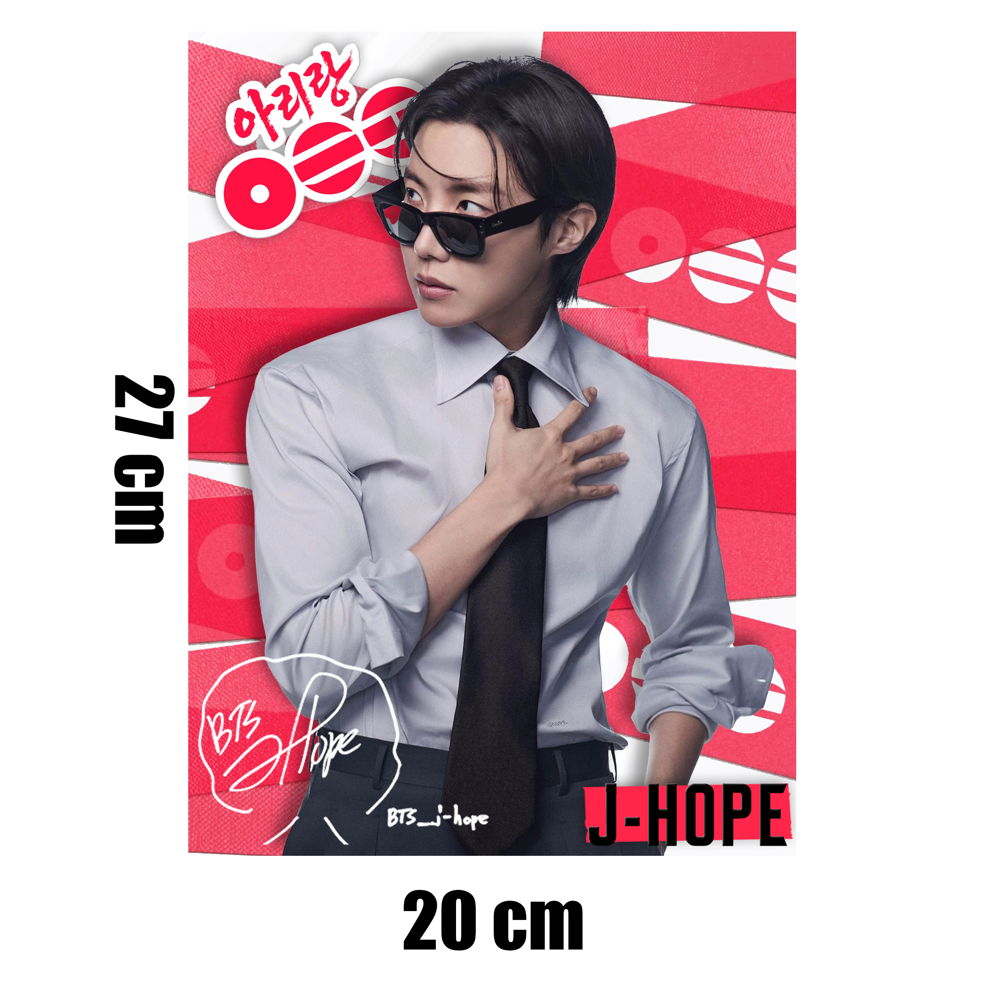 POSTER JHOPE2