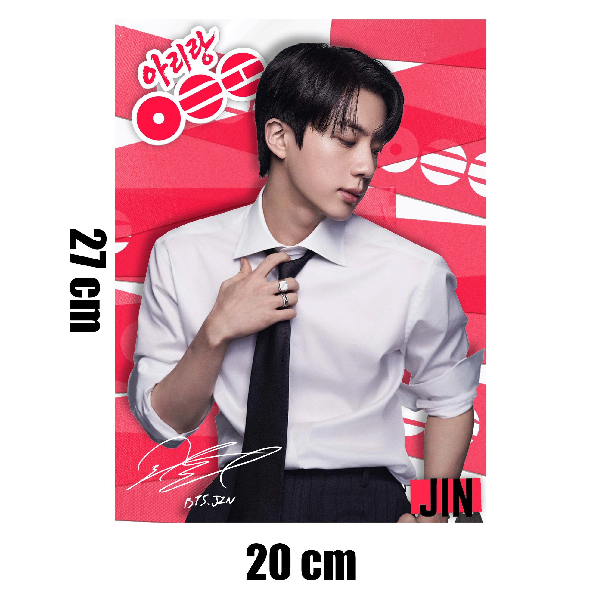 POSTER JIN2
