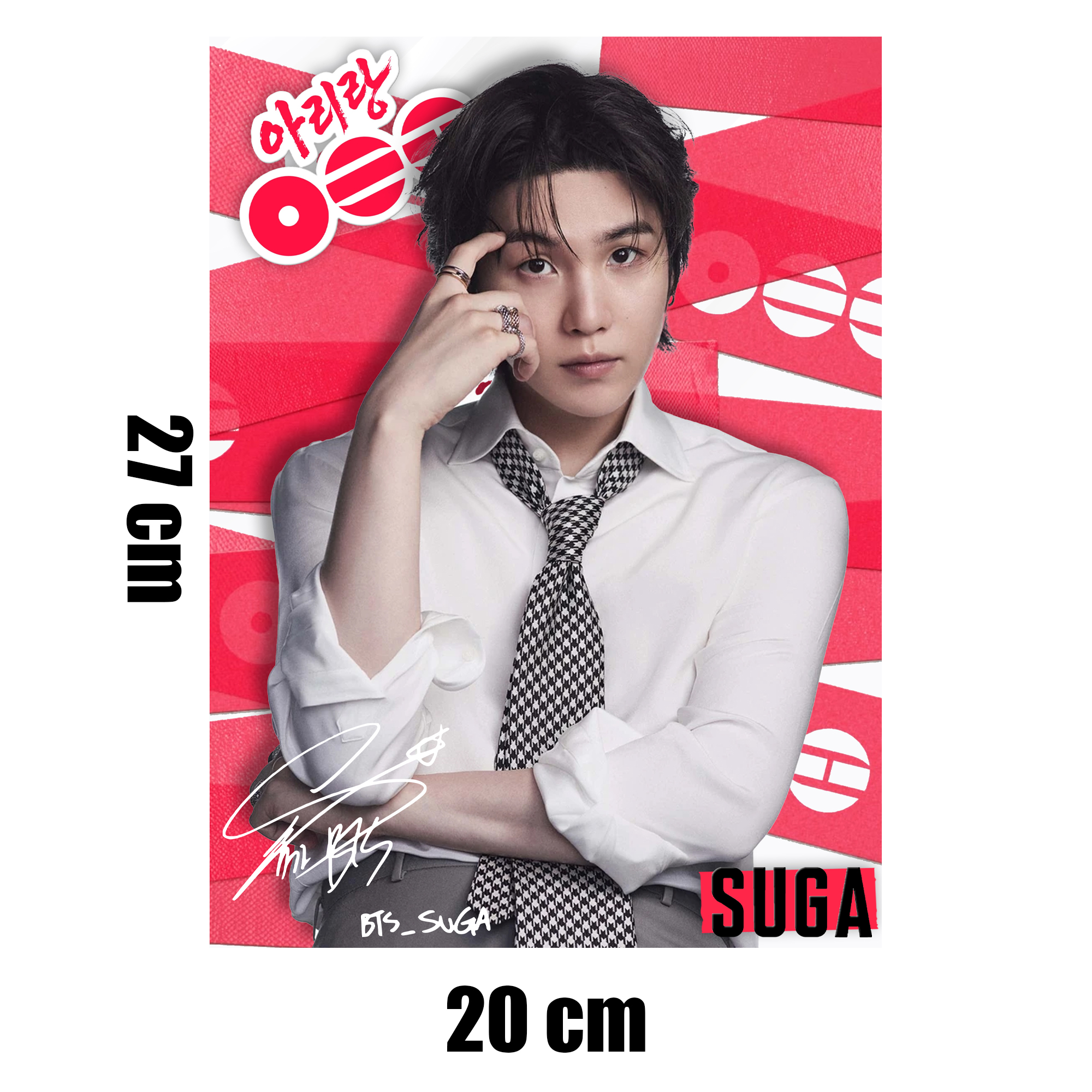 POSTER SUGA2